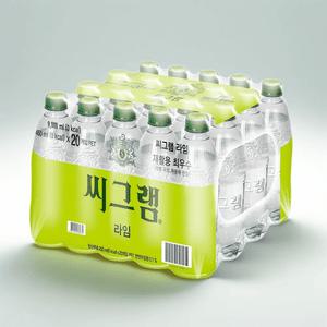 씨그램 라임 탄산수 무라벨 450ml 20개 시그램 최신제조