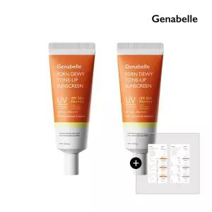 제나벨 PDRN 듀이 톤업 선스크린 40ml 2개