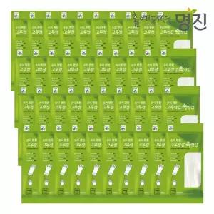 [NS홈쇼핑]명진 손이편한 고무장갑 속장갑 X 40개[35155060]