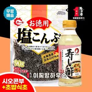 시마노카 시오콘부 90g + 오타후쿠 초밥식초 오이탕탕이 일본 오이무침 오차즈케 주먹밥재료 염장다시마