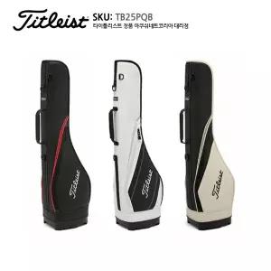 [골프빅][타이틀리스트 정품] 2026년형 퍼포먼스 쿼터백 하프백 골프백 TB25PQB / 아쿠쉬네트코리아 정품
