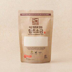 섬들채 함초소금 450g