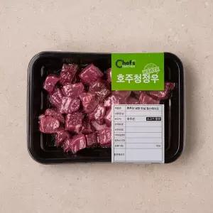 [냉장/호주산] 안심 찹스테이크용 300g