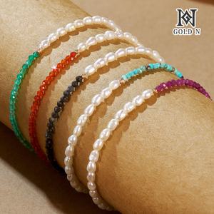 골드앤 14K 플로우 천연석 진주 팔찌