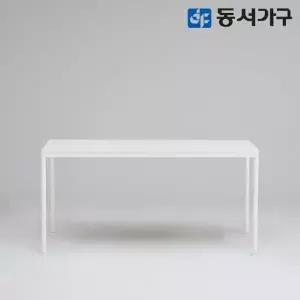 [동서가구]칸데온 1800x600 비스포크 라운드 고급 철제 책상 DF643525