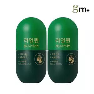 GRN 혈행 건강 리얼퀸 센시다이어트 2EA