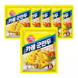 오뚜기 카레 군만두 300g 6개