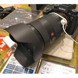 소니 FE 렌즈 프론트 후드 ALC-SH141 보호대 커버 링 24-70 2.8 82mm  복사