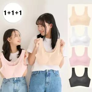 [3개세트] 주니어 브라 심리스 무봉제 누디 브라탑 (5color)