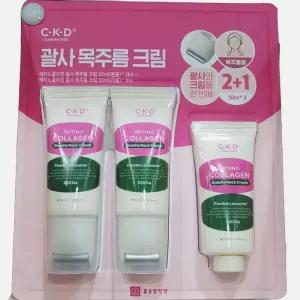 종근당 CKD 괄사 목주름 크림 100ml 본품 50ml 리필 저분자 콜라겐 리프팅