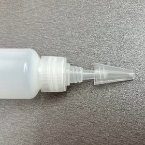 뾰족캡 바늘 공병 30ml