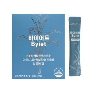 지아이에프티 바이어트 4.3g x 30포 1개 / 써클