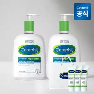 세라마이드 리페어 로션 473ml 2개+크림 10g 3개
