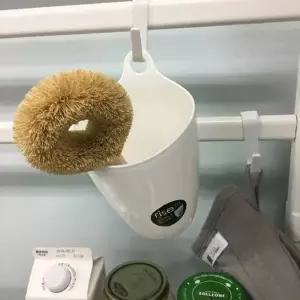 이노마타 RISE 소품 바스켓 WF3997D