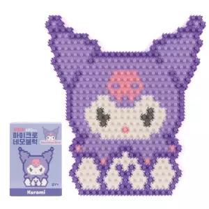 (쿠로미) 마이크로 네모블럭/픽샐/디폼/디펌/디품/캐릭터/인기/어린이/키즈/학생/취미/놀이/선물/집중력/발