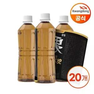 [광동] 진한 헛개차 무라벨 500ml X 20병(라벨랜덤)[35346579]