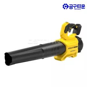 스탠리 SBBL730B 충전 송풍기 20V 본체 최대송풍량410CFM 2단속도조절 블로워 BL
