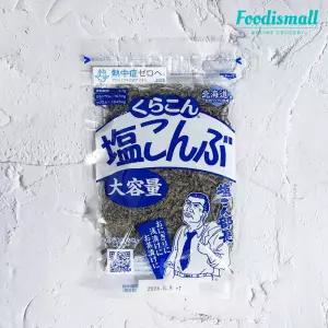 쿠라콘 시오곤부 130g 시오콘부 염장다시마 소금다시마