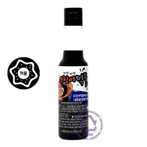 달코미321 오징어먹물(92%) 300g /식용색소