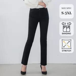 [진마니아] 허리밴드 블랙 밑단 이중컷팅 스판 일자진