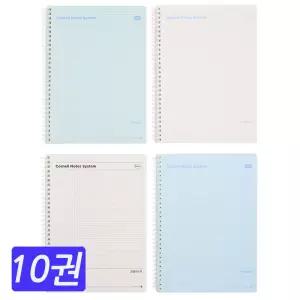 모닝글로리 4000 IV 스프링 코넬식노트 10권 (16절/좌철) 공책 10개