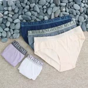 5매세트 레터링 밴드 여성팬티 순면팬티 면삼각 학생팬티 아웃밴드 패션 속옷