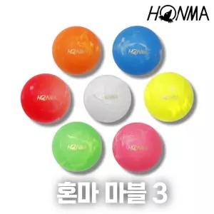 최신형 혼마 파크골프공 마블3 3피스 파크볼 MARBLE3 PGA-2501