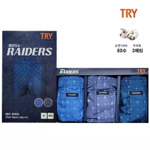 홈란쥬 트라이 남성 60수 주자직 면100% 사각 트렁크 팬티 3매입 MA3