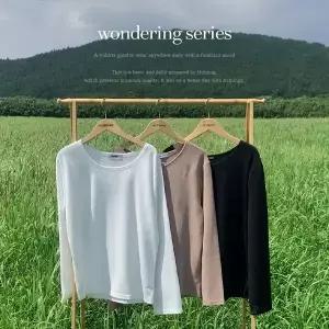 핫핑 [쫀쫀탱탱/니트지] 원더링_U넥 무지 긴팔티셔츠