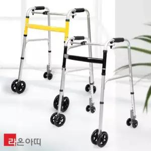 라온아띠 KCS-202 성인용보행기 바퀴워커 4바퀴 이중바퀴 접이식 고정가능 고령자 재활치료