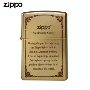 ZIPPO 라이터 프린팅 About GD B 오일+심지+부싯돌 3종세트 포함