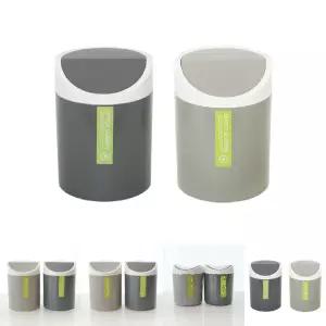 마이스타일 원형휴지통 소 2L/쓰레기통/휴지통/화장실/쓰래기통/가정용/사무실/원형/작은/뚜껑형/거실/예쁜