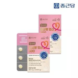 [종근당]종근당 헬시아민 활성 활성형 엽산 800 60정 2박스(4개월분) / 임산부 특허 5-MTHF 비타민 미네랄