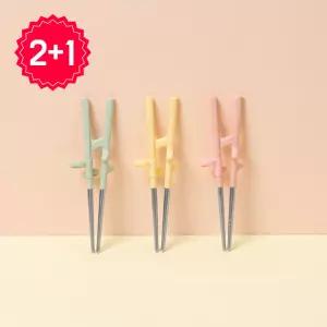 [3개 구성] 에디슨 5세 어린이 젓가락질 연습용 교정 2단계 스텐 젓가락