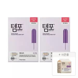 템포 오리지널 탐폰 슈퍼 (20입), 2개 + 증정 (내추럴 순면 라이너롱, 18개입, 1개)