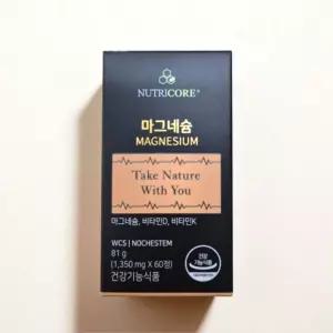 뉴트리코어 WCS 쌀 발효 마그네슘 영양제 비타민D 보충제 60정 1개