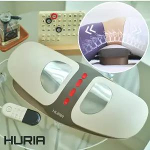 휴리아 허리 업 마사지기 공기압 에어리프트 온열 진동 EMS 저주파 무선 골반 스트레칭