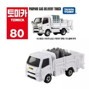 [타카라토미]쓱 토미카 80 프로판 가스 배달 트럭