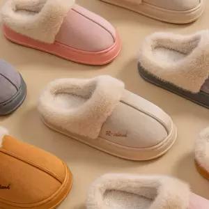 스윗어그 실내화 스웨이드 털실내화 겨울슬리퍼 따뜻한 거실화 어그슬리퍼 털슬리퍼
