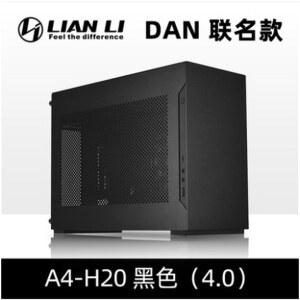LIAN LI A4 미니 PCIE 컴퓨터 지원 AIO 240 ITX 냉각 공동 케이스 DAN H2O