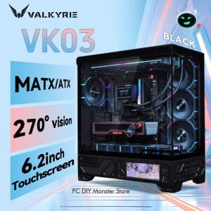 YRIE PC ATX 2인치 지원 가능 케이스를 수냉식 360 게이밍 VIEW VK03 데스크탑 SEA ROOM은 터치스크린 270 컴퓨터 탈착 케이스