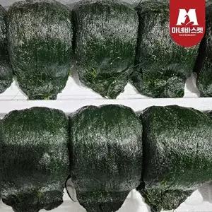 [마녀바스켓]제철 청정 완도 매생이 350g x 2팩
