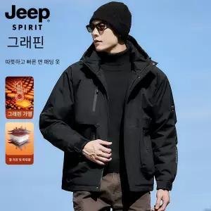 JEEP SPIRIT 그래핀 커플 방한 코튼 재킷 겨울 아웃도어 등산복 바람막이