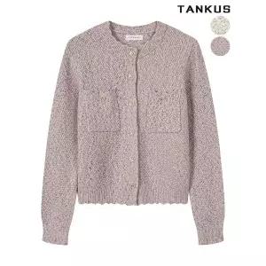 [하프클럽/탱커스]여성 보카 포켓 가디건