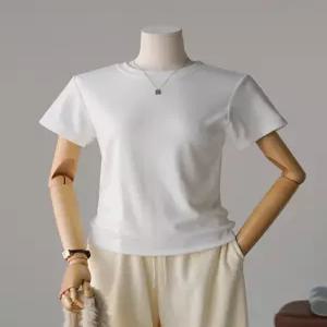 [잇수다랩] 마윌라 기모 스판 티셔츠