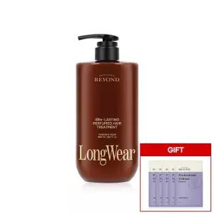 비욘드 롱웨어 퍼퓸드 트리트먼트 파우더리 머스크 950ml + 비욘드 프로 디펜