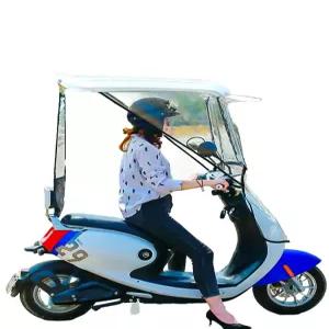 오토바이 전동차 캐노피 바이크 방수 어닝 차양 삼륜