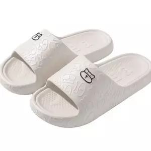 실내화 슬리퍼 푹신한 곰돌이 가정용 eva 슬리퍼 사무실 편안한 귀여운 다용도 미끄럼 논슬립 베란다