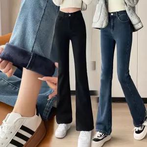 SL-R201/본딩융기모부츠컷청바지 나팔바지 하이웨스트 빅사이즈 여자