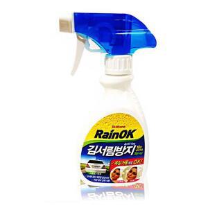 [2개구성] 김서림방지 안티포그 스프레이 유리 제 차세차용품 차왁스 차철분거 차막코팅 차량막코팅 세트